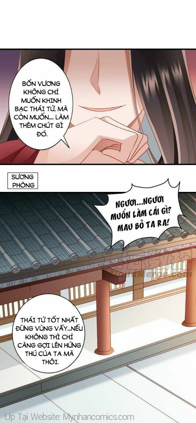 Thái Tử Điện Hạ Có Tin Vui: Chapter 59