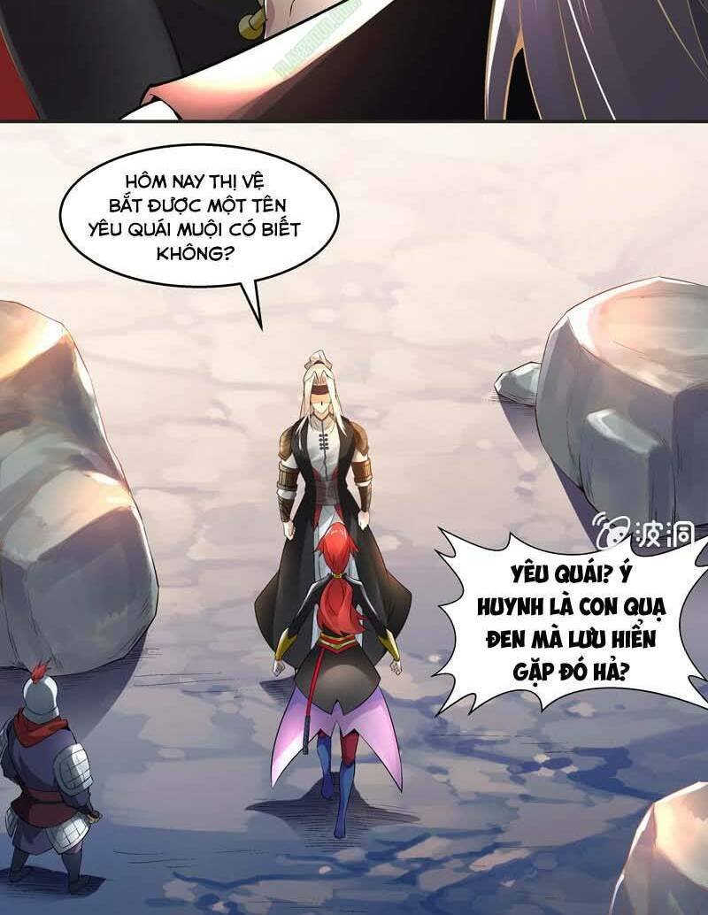 Thần Thương Dị Yêu Lục: Chapter 2