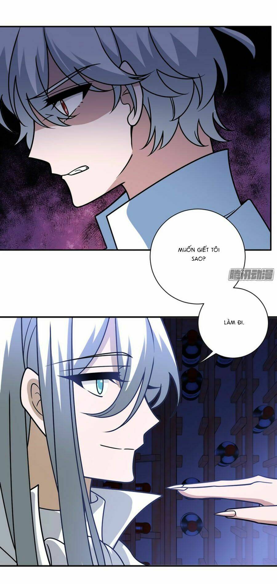 Người Yêu Khát Máu Của Tôi: Chapter 81