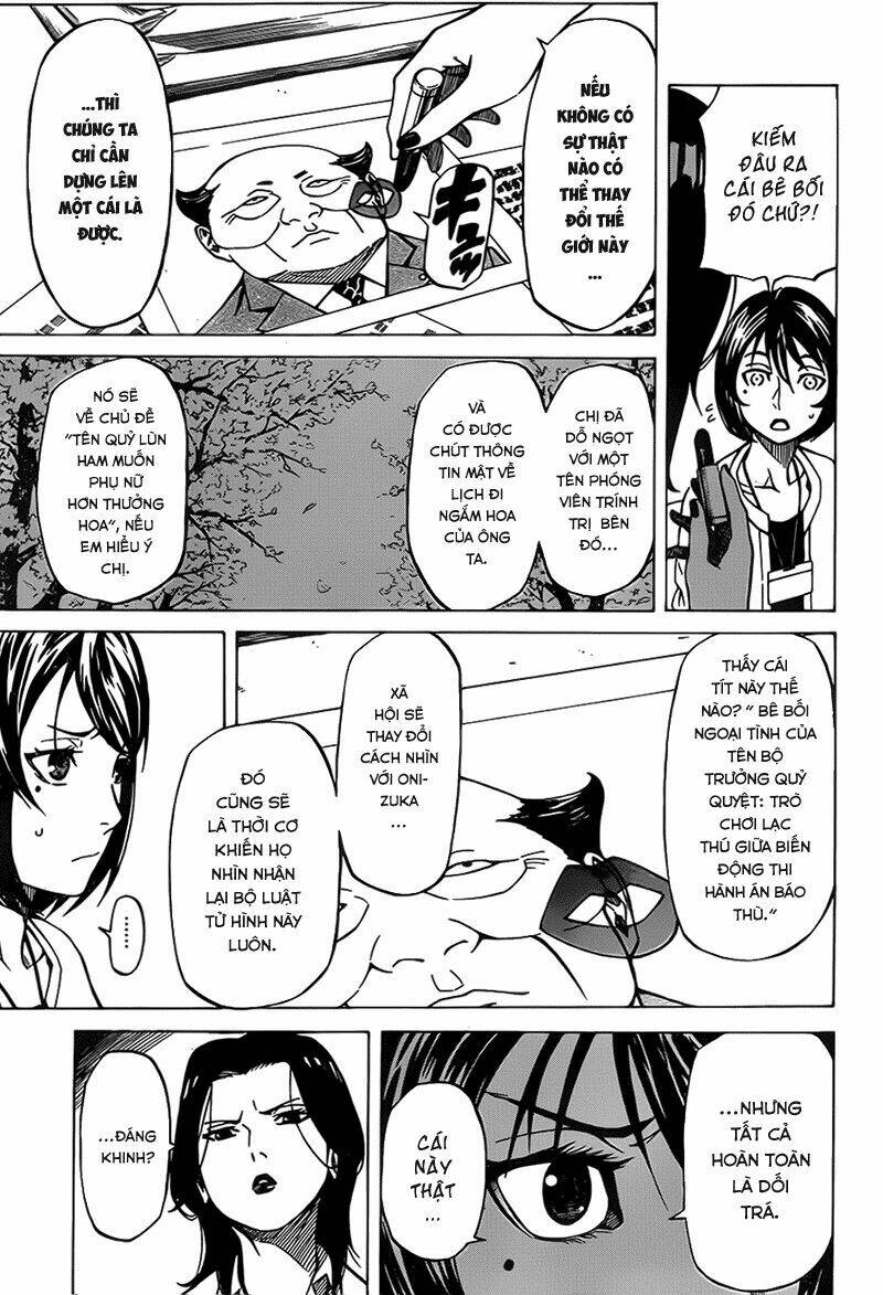 Sukedachi 09: Chapter 6