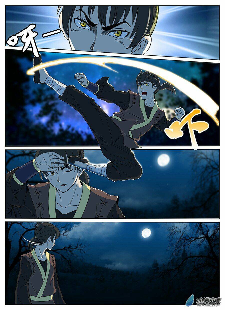 Bất Diệt Nguyên Thần: Chapter 1