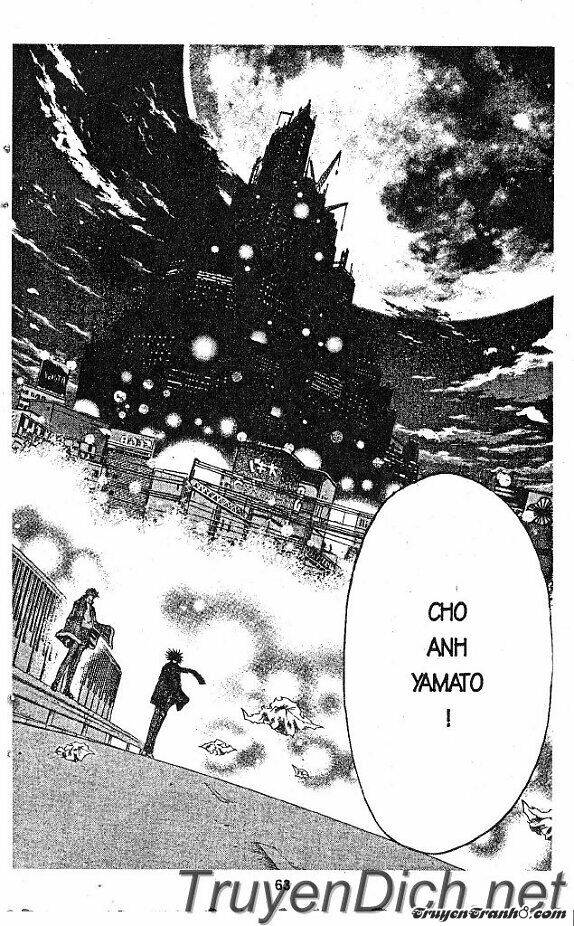 Get Backers: Chapter 37