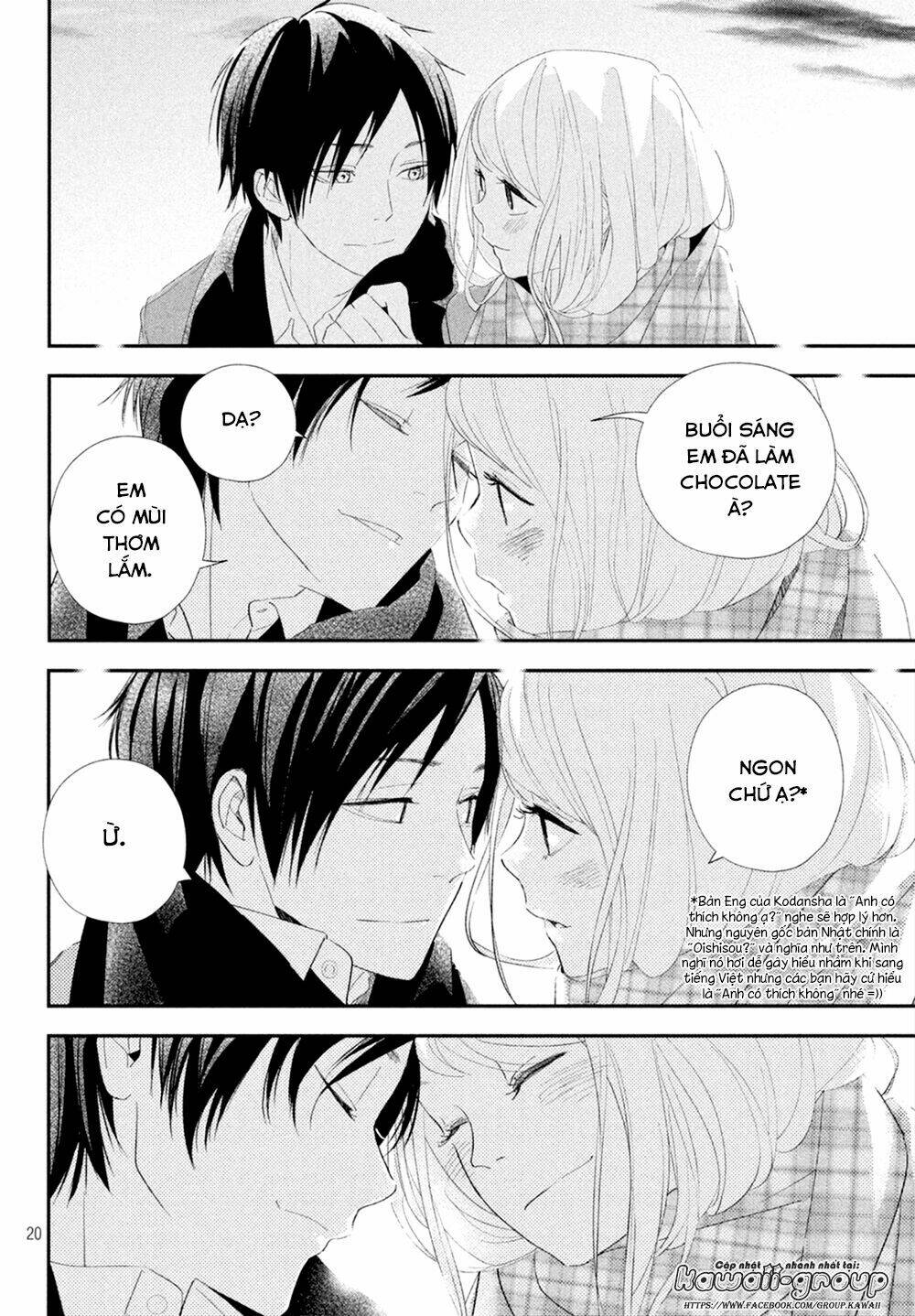 Mairimashita, Senpai!: Chapter 12