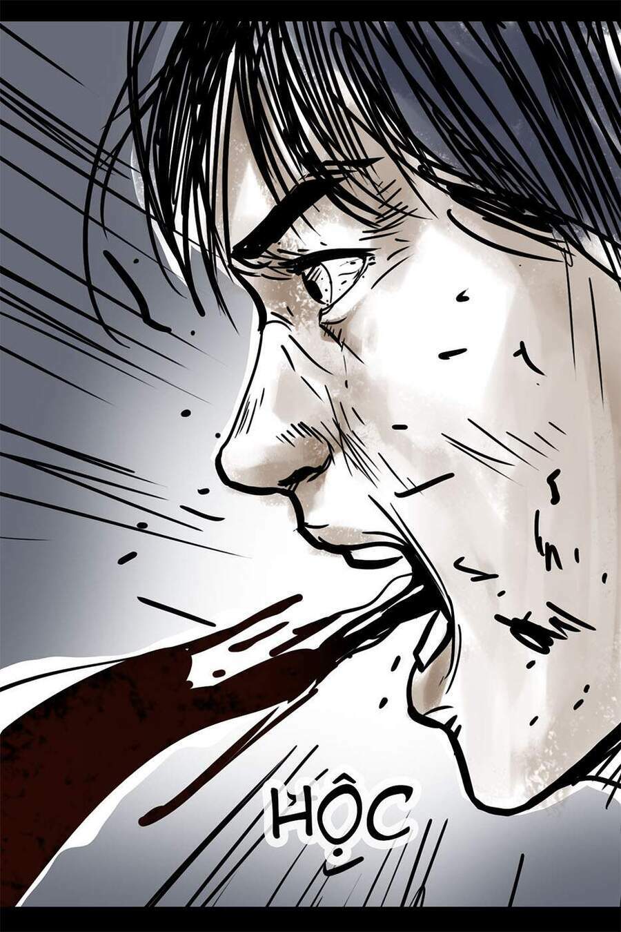 No Longer Myself: Chapter 6