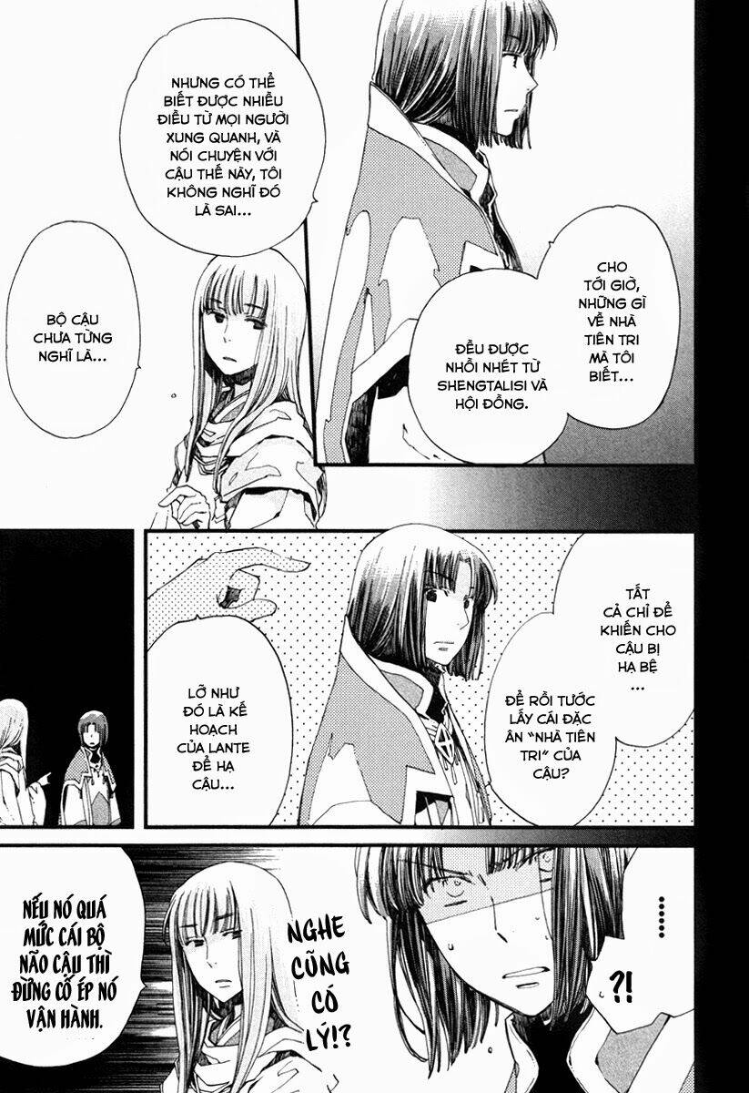 Aruosumente: Chapter 17