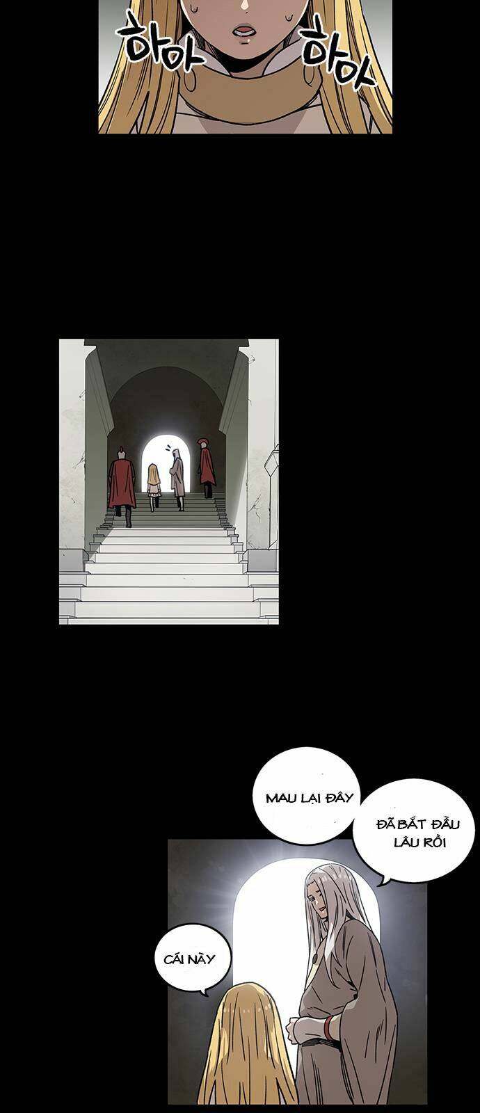 Aire: Chapter 2