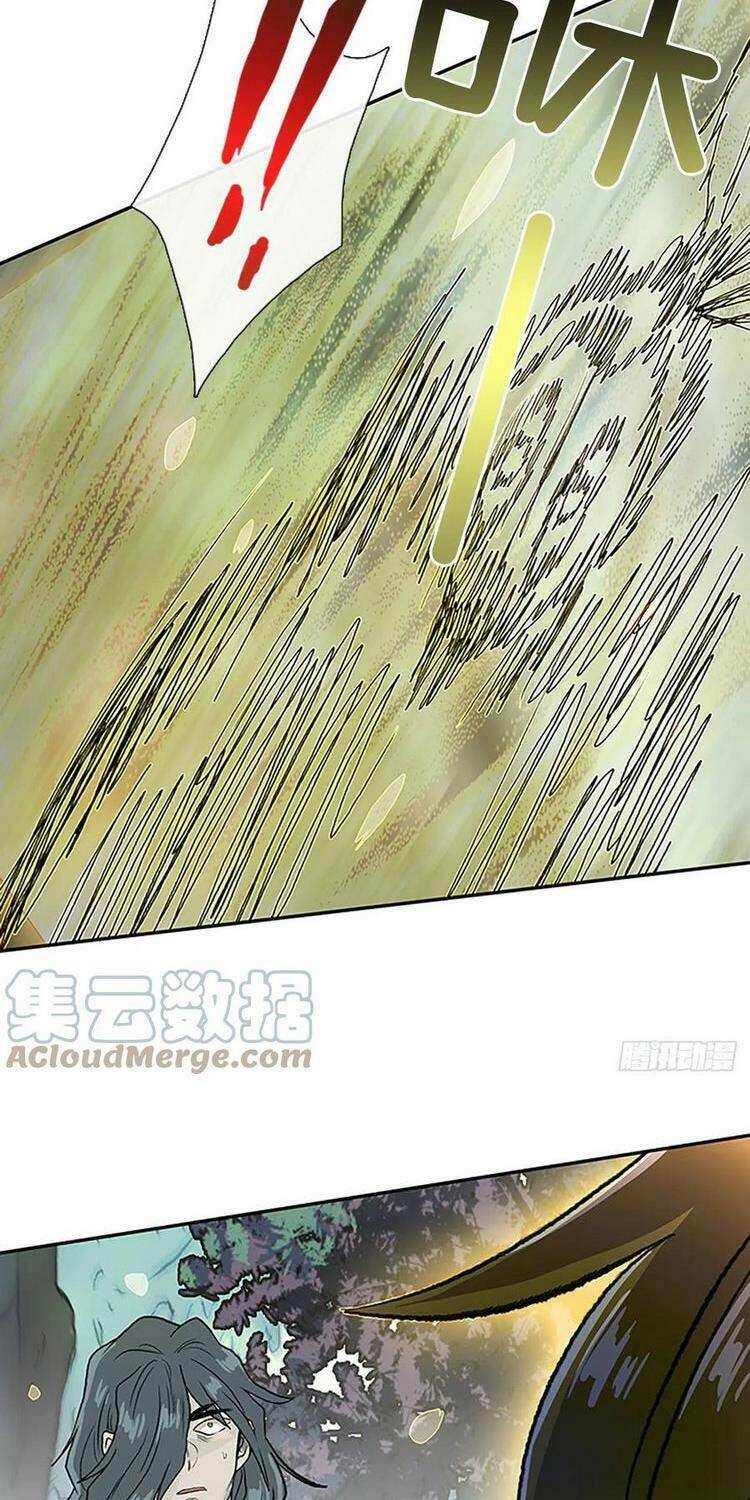 Học Sĩ Tái Sinh: Chapter 194