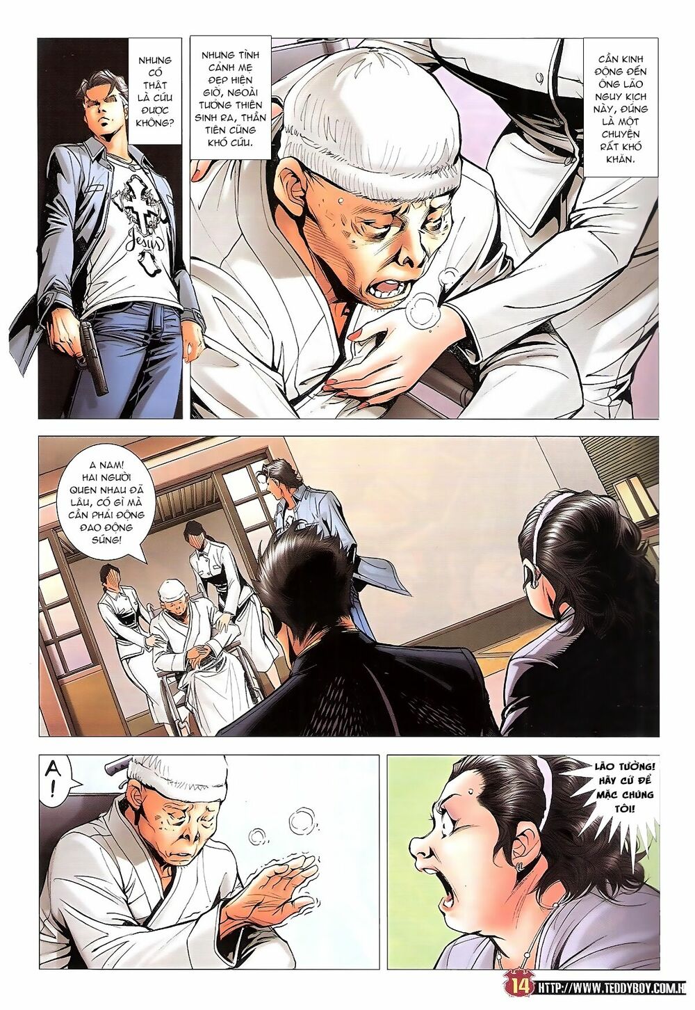 Người Trong Giang Hồ: Chapter 1656: Nể mặt Lão Tưởng tao