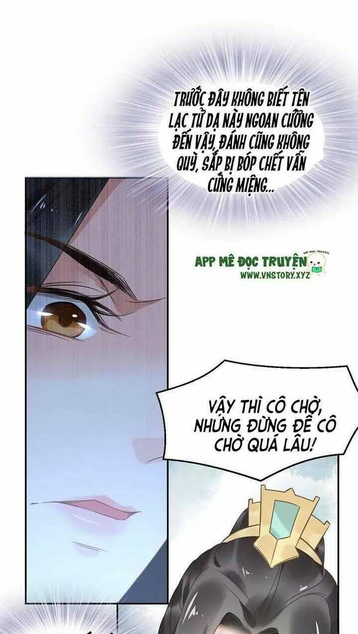 Nhất Sinh Nhất Thế Tiếu Thương Khung: Chapter 20