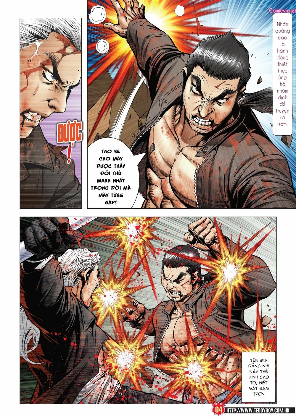 Người Trong Giang Hồ: Chapter 2083: Tuyệt lộ