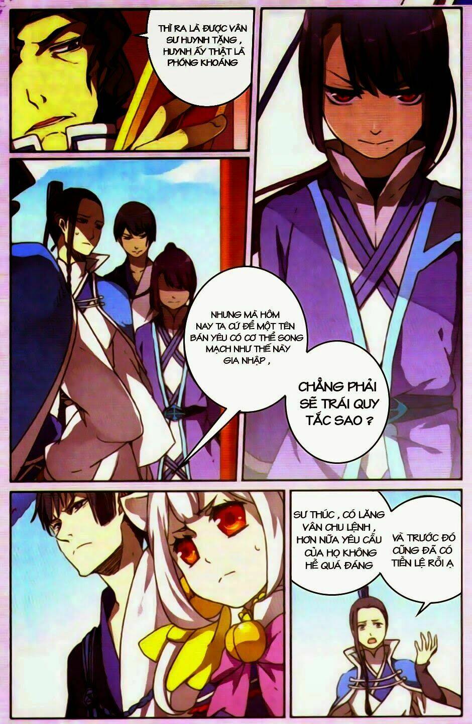 Thần Hoàng: Chapter 5