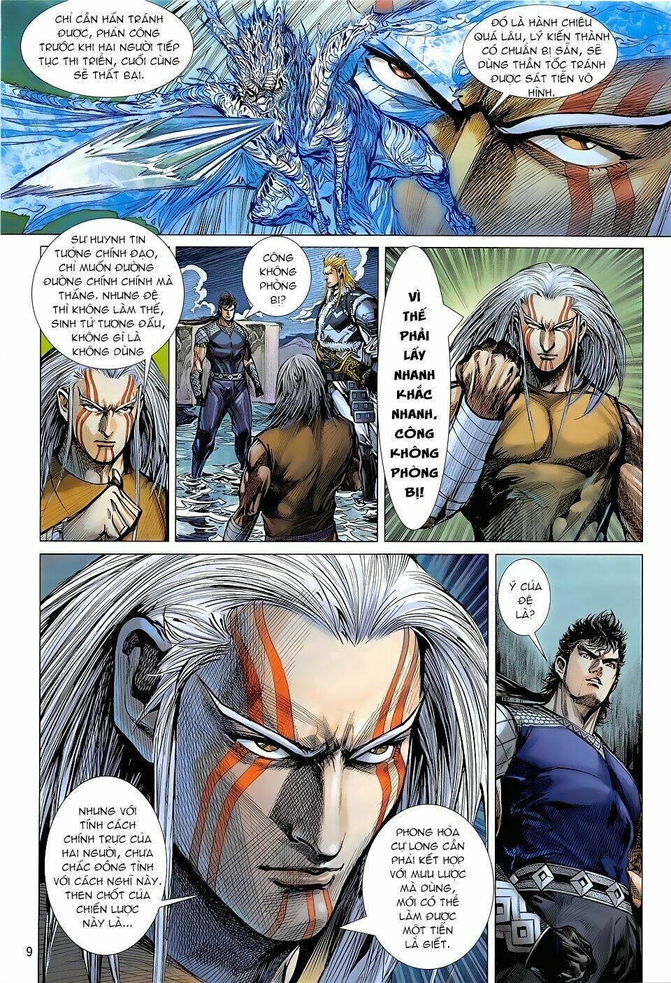 Thiết Tướng Tung Hoành: Chapter 236