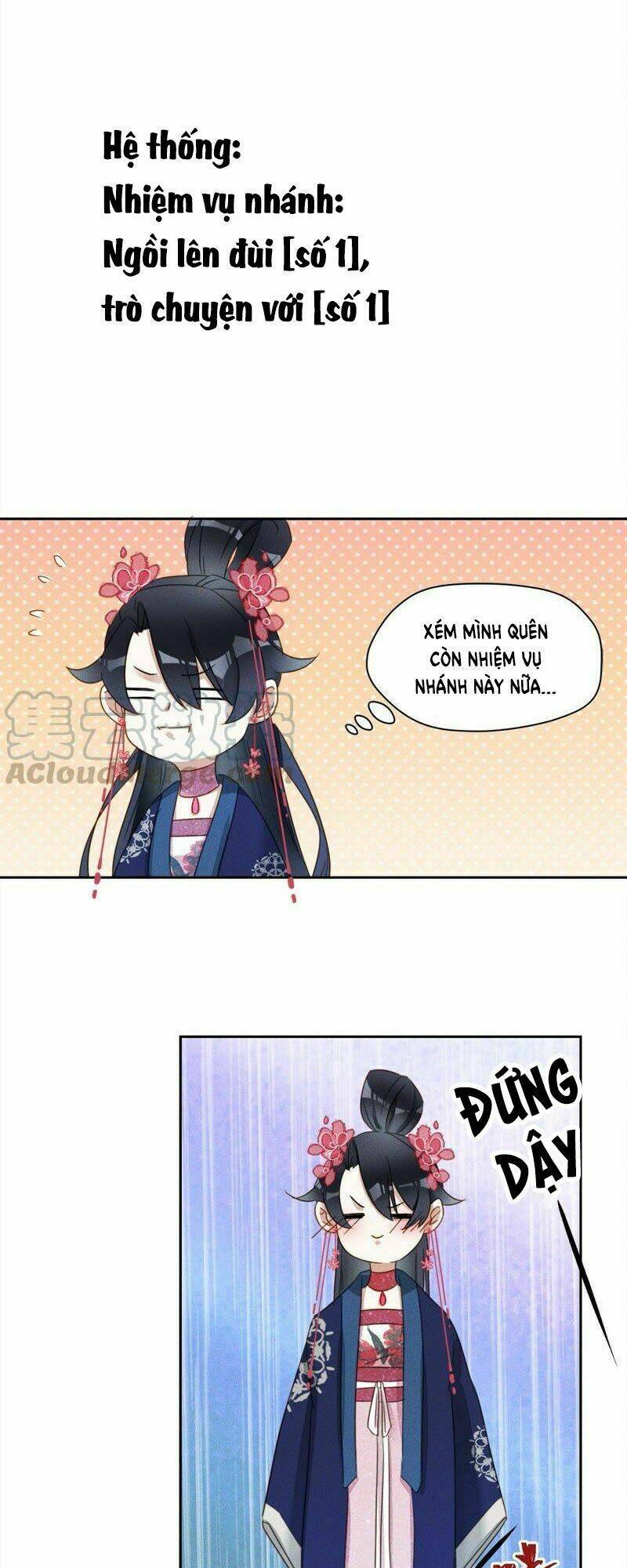 Thần Nữ Thái Năng Liêu: Chapter 22