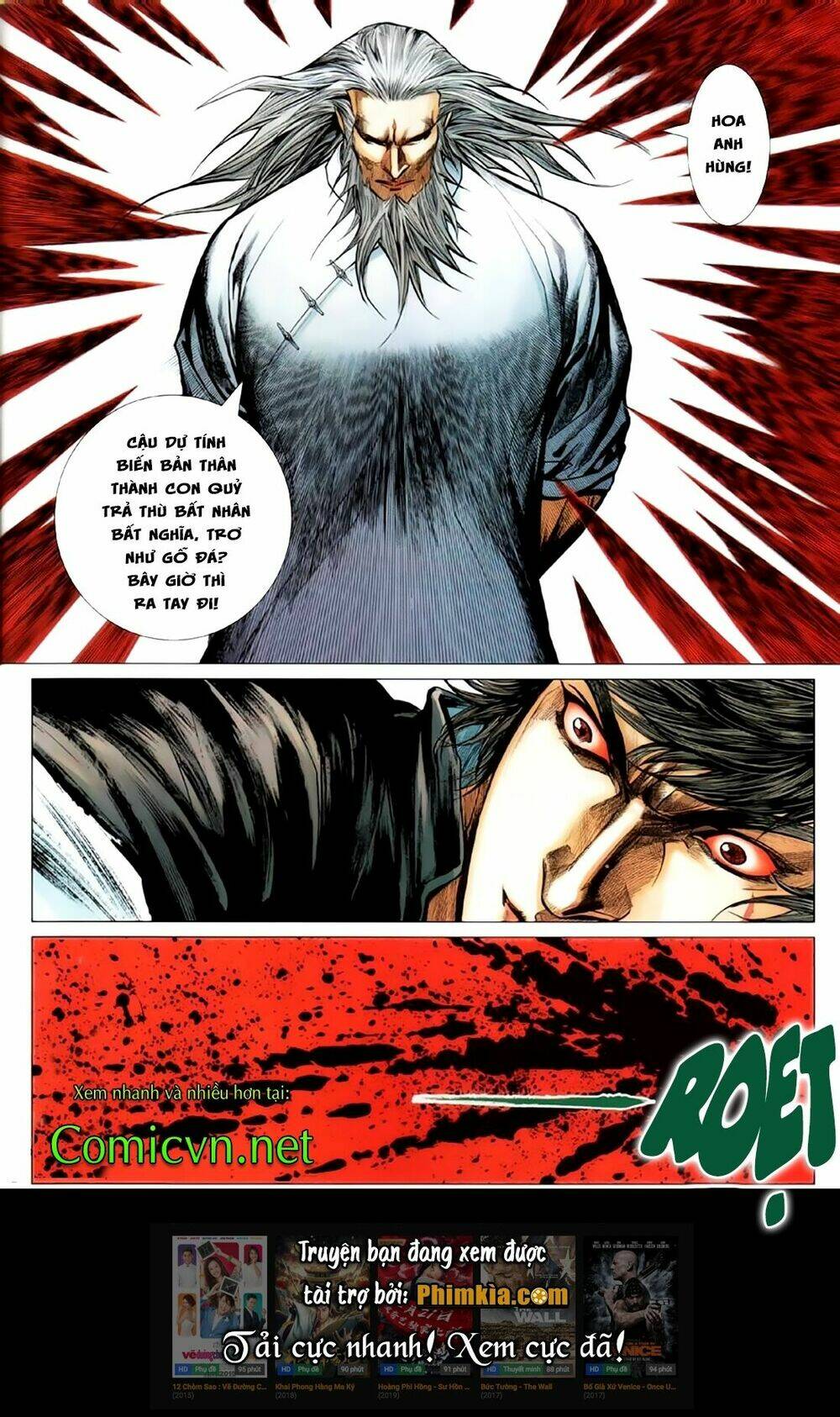 Tân Tác Trung Hoa Anh Hùng: Chapter 45