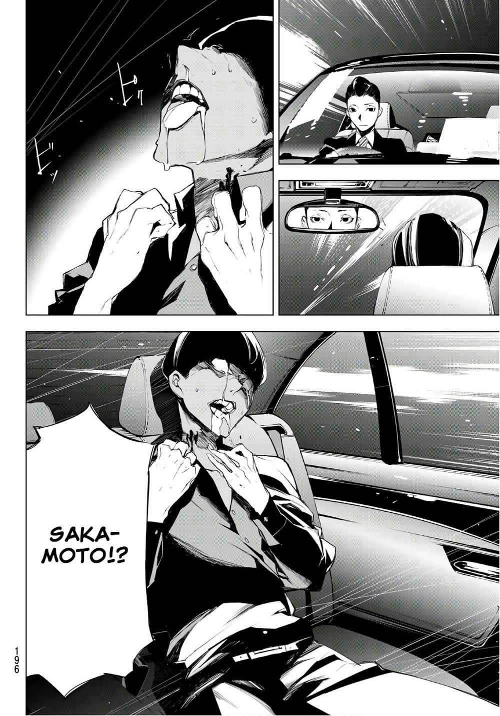 When Night Falls: Chapter 14