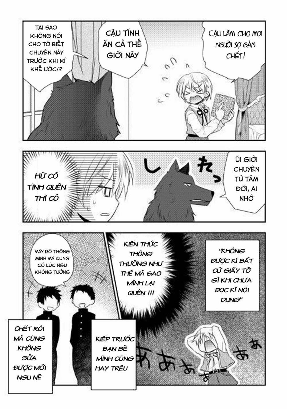 Tensei Ouji Wa Daraketai: Chapter 3