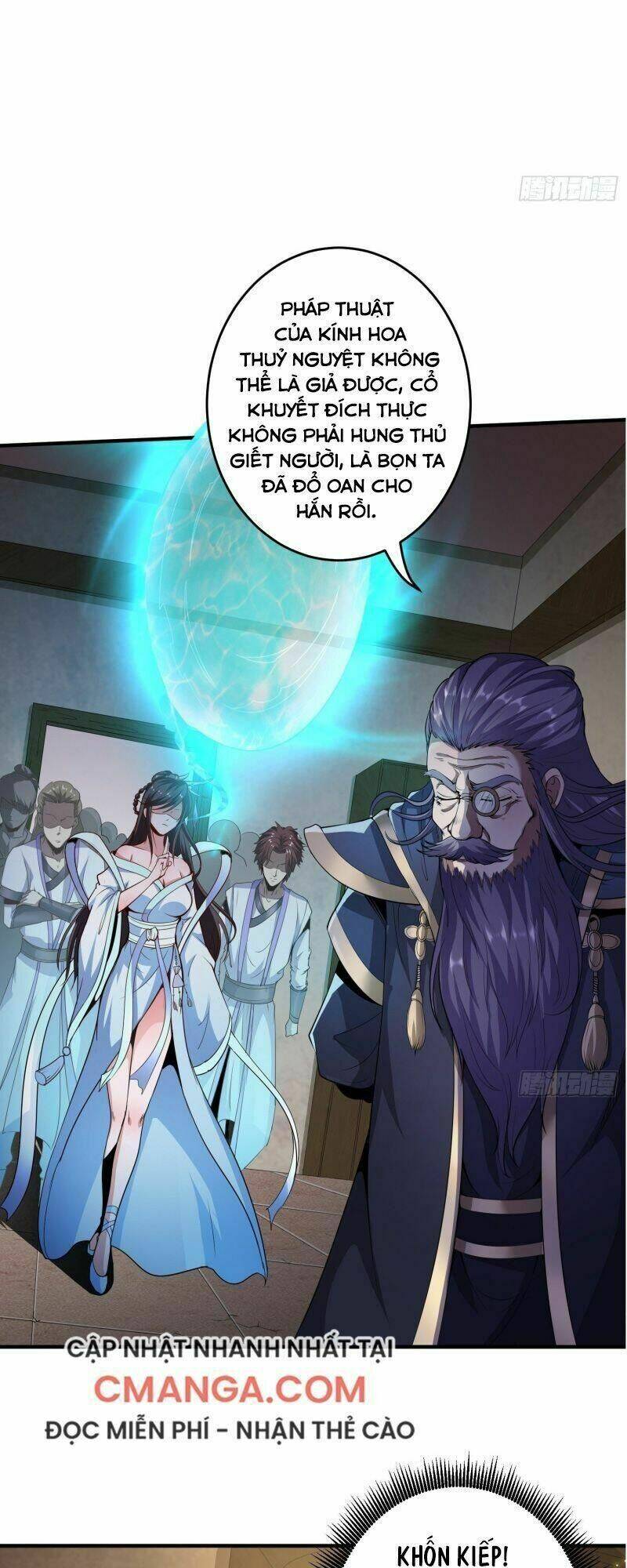 Vận Rủi Thực Không Phải Cha Ta: Chapter 19