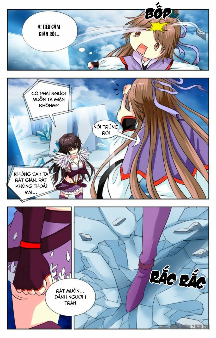 Nam Thần Của Tôi: Chapter 135