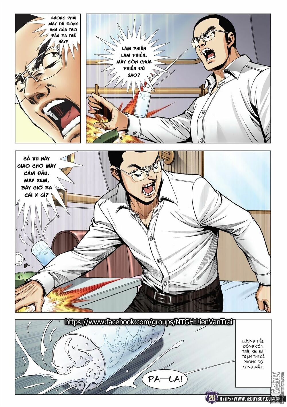 Người Trong Giang Hồ: Chapter 2044: Tương lai Đông Anh