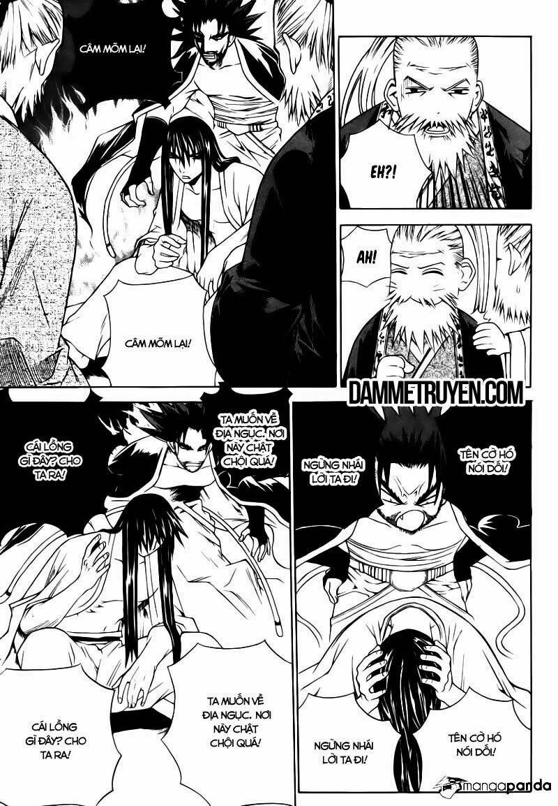 The Sword Of Emperor: Chapter 3