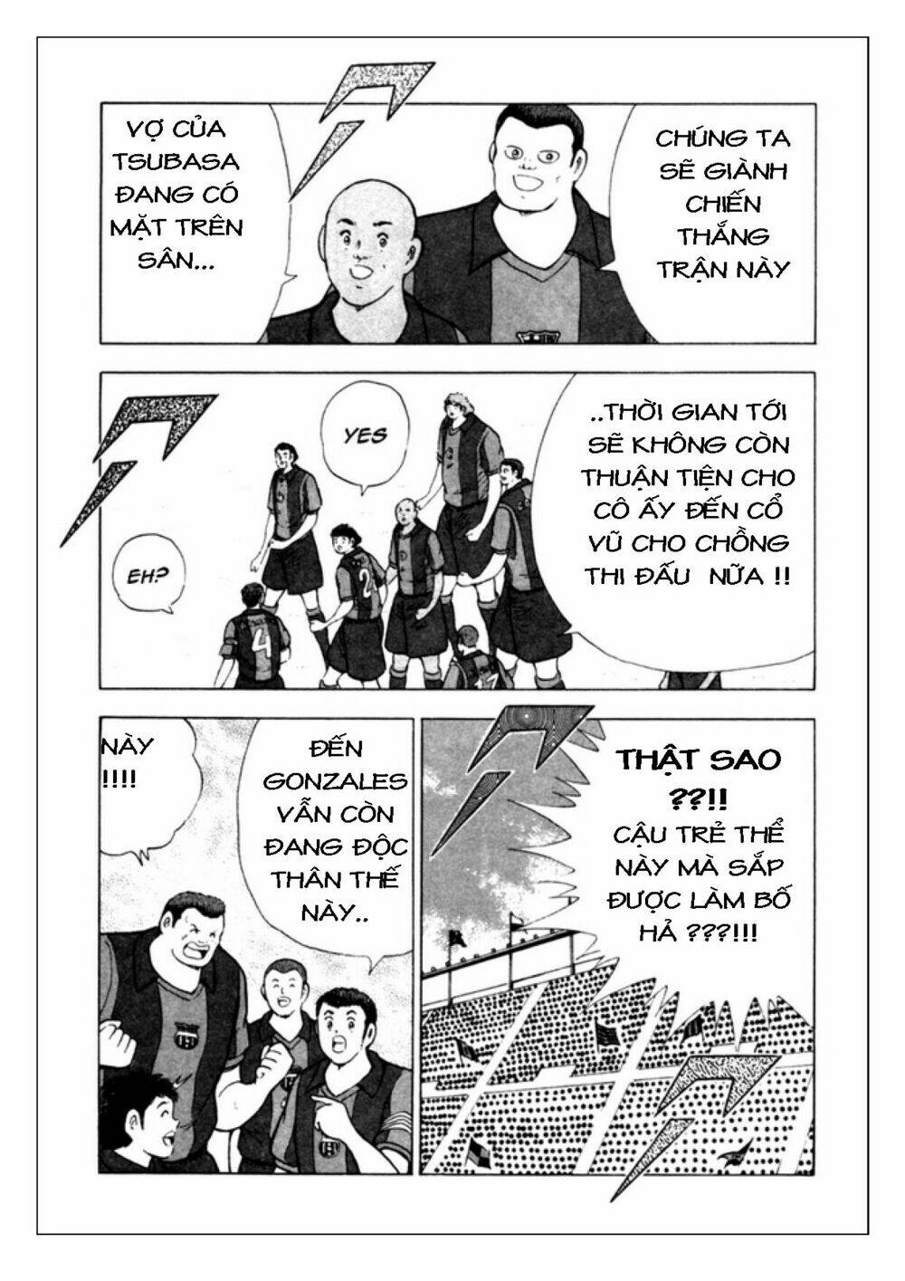 Captain Tsubasa: Golden 23: Chapter 34