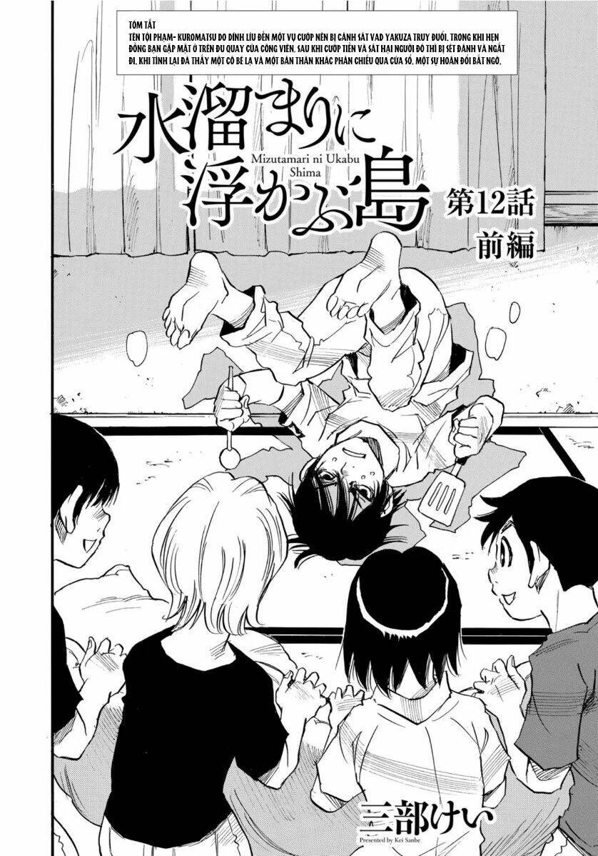 Hòn Đảo Nổi Trên Vũng Nước Bùn: Chapter 12.1
