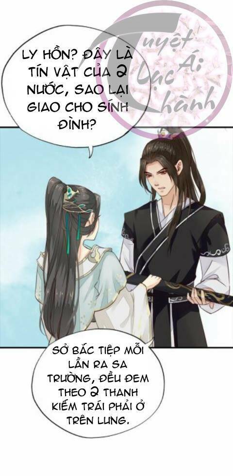 Cô Phương Bất Tự Thưởng (Màu): Chapter 19