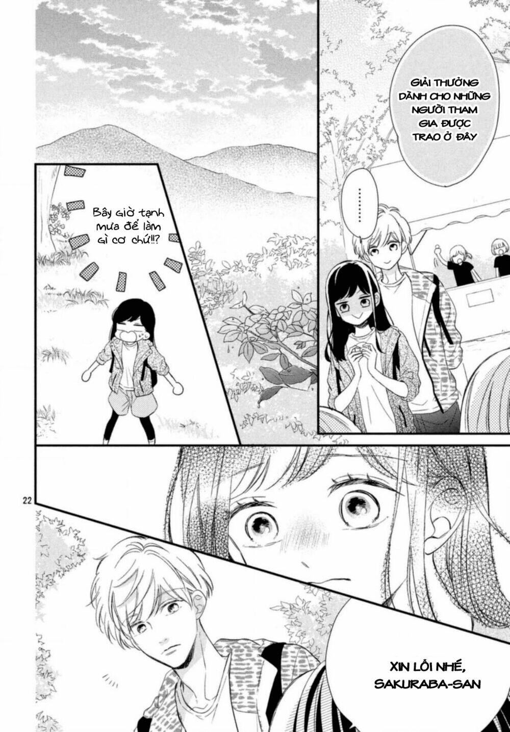 Sakuraba-San Wa Tomaranai!: Chapter 16