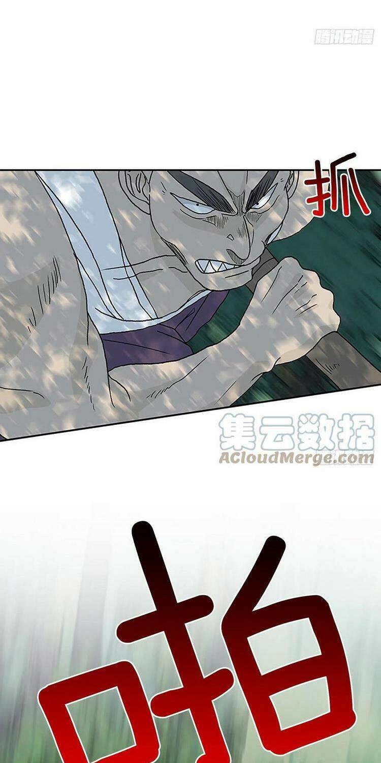 Học Sĩ Tái Sinh: Chapter 192