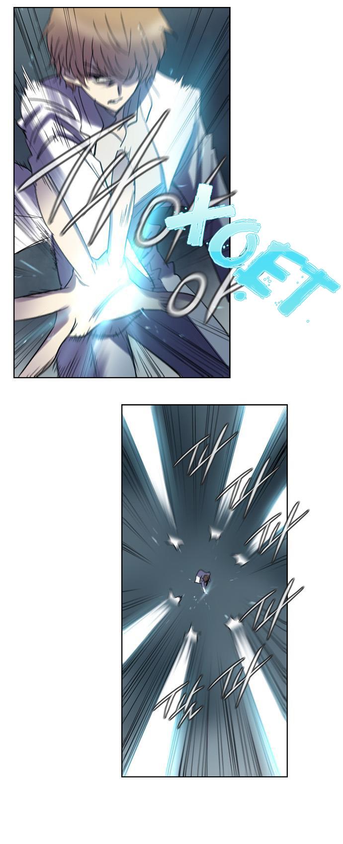 Soul Cartel: Chapter 94