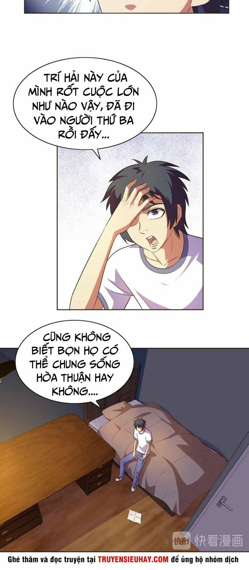 Chín Năm Nghĩa Vụ Tu Chân: Chapter 31