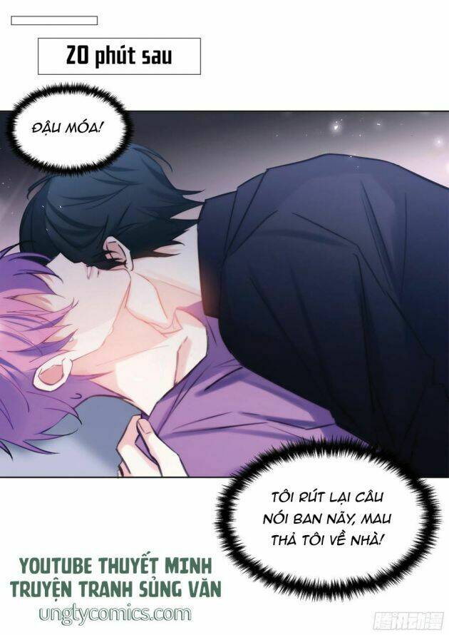 Ảnh Đế X Ảnh Đế: Chapter 203