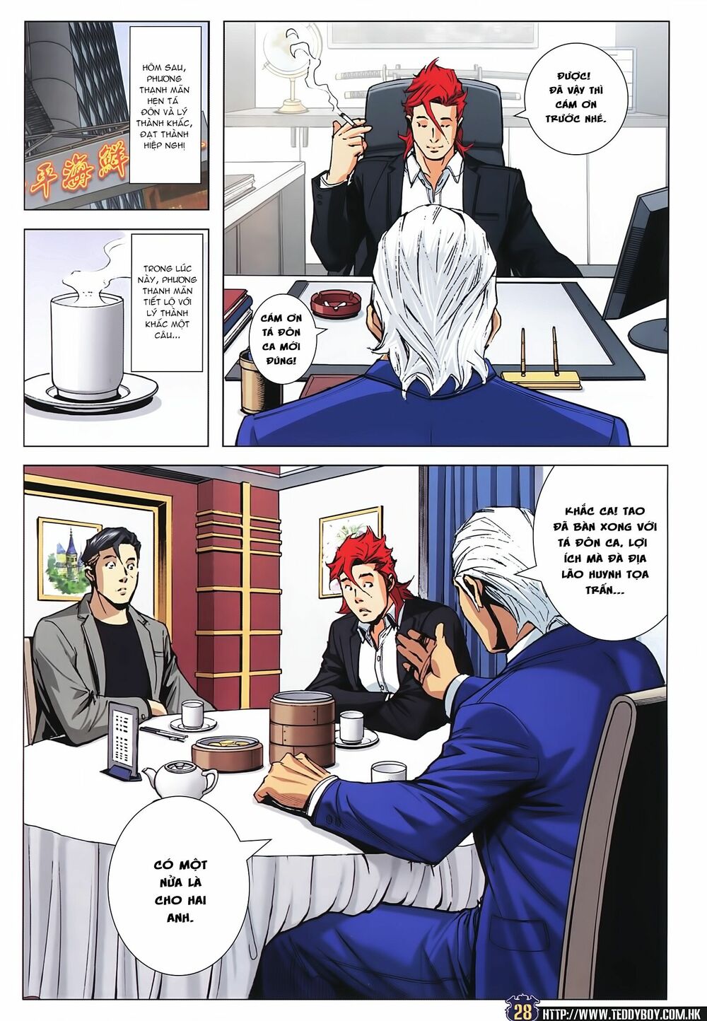 Người Trong Giang Hồ: Chapter 2235: Thần uy phục Tam