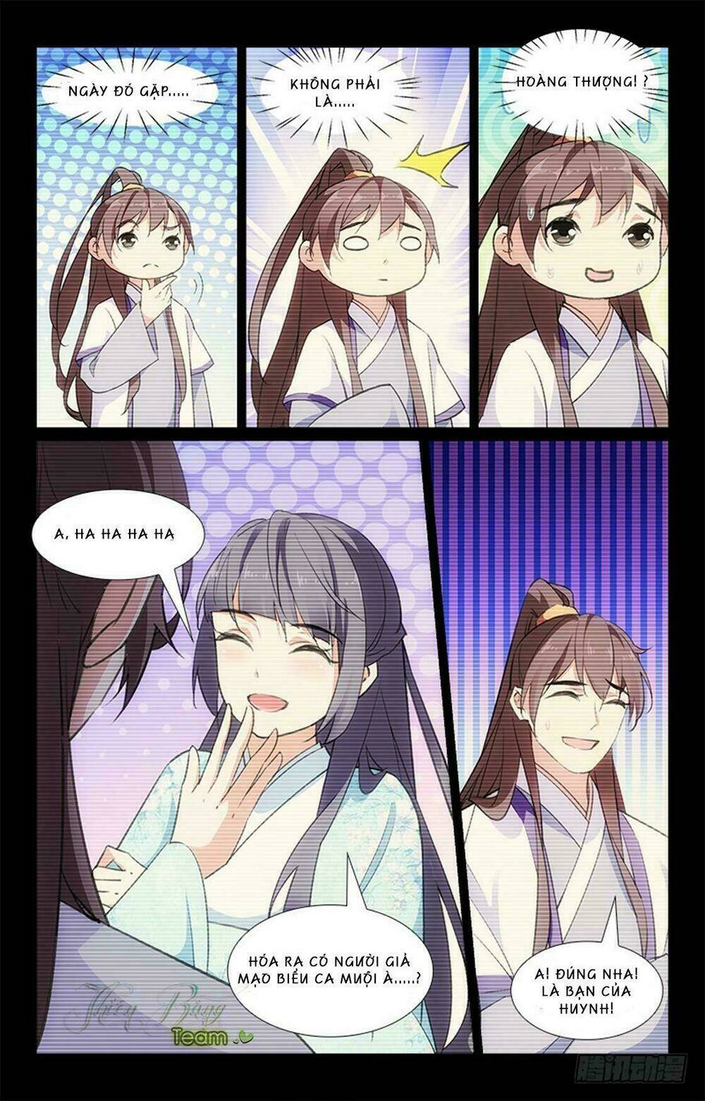 Hậu Cung Kinh Mộng: Chapter 20