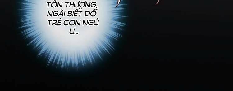 Cứu Ma Tôn Đại Nhân: Chapter 17