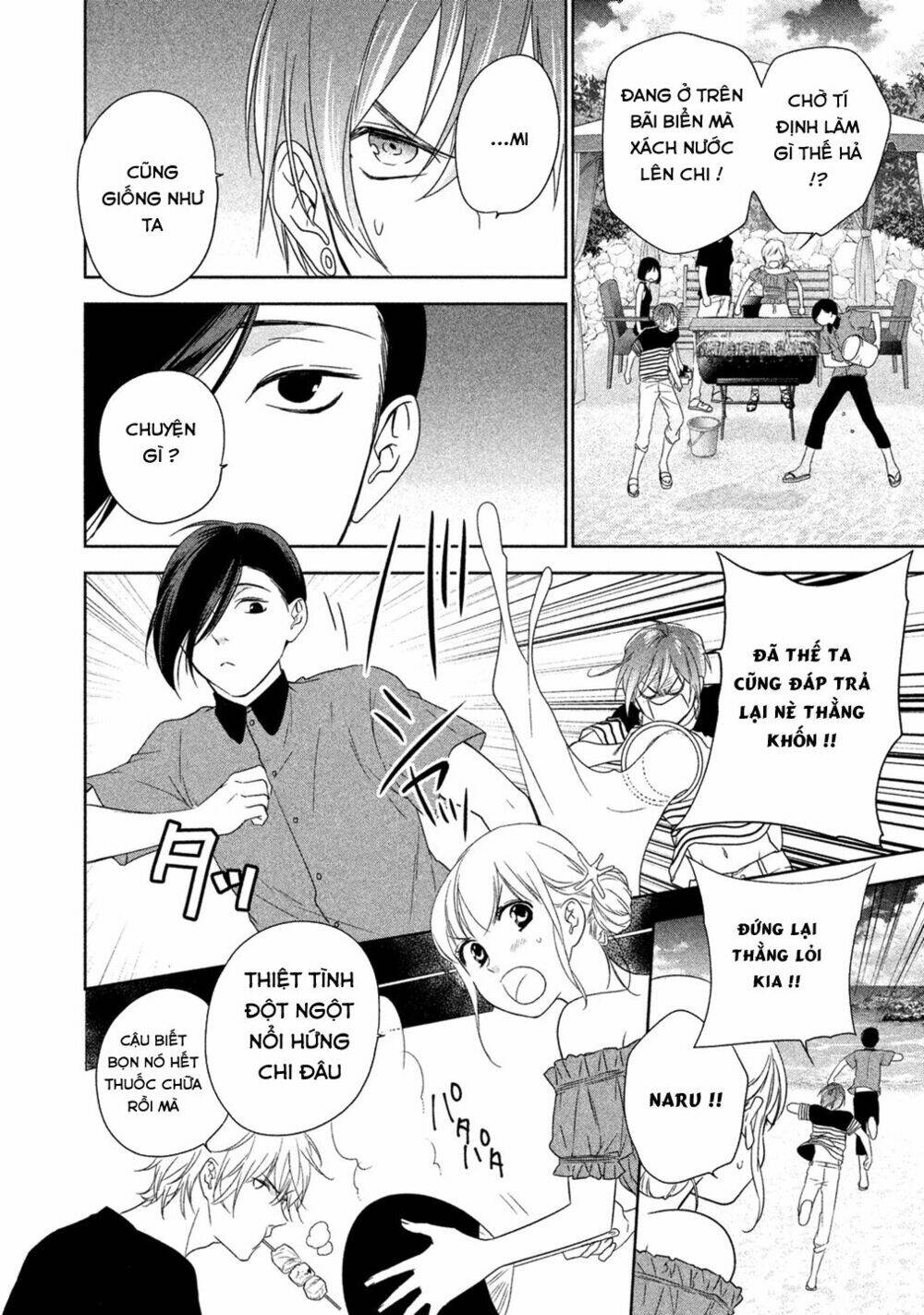 Mermaid Boys: Chapter 4