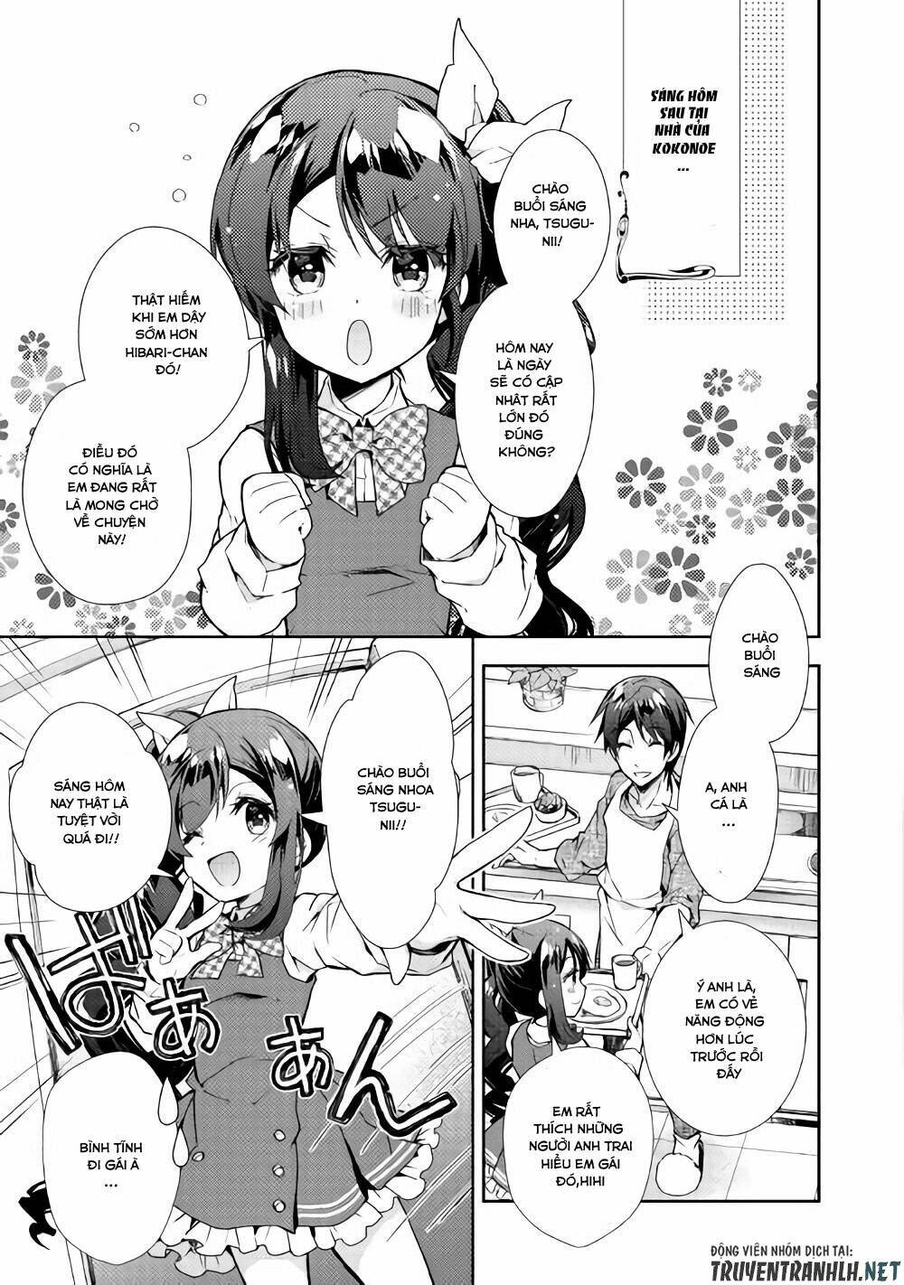 Nonbiri Vrmmoki: Chapter 26