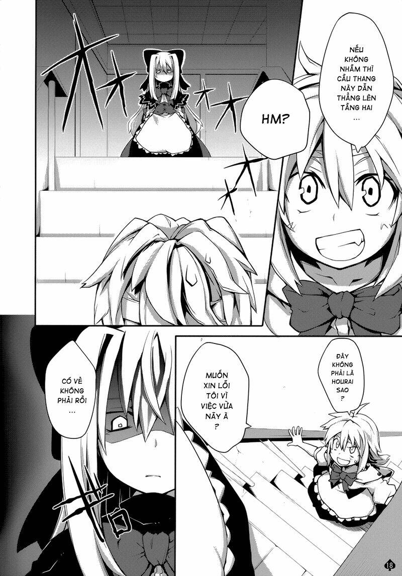 Touhou - Omoito: Chapter 1