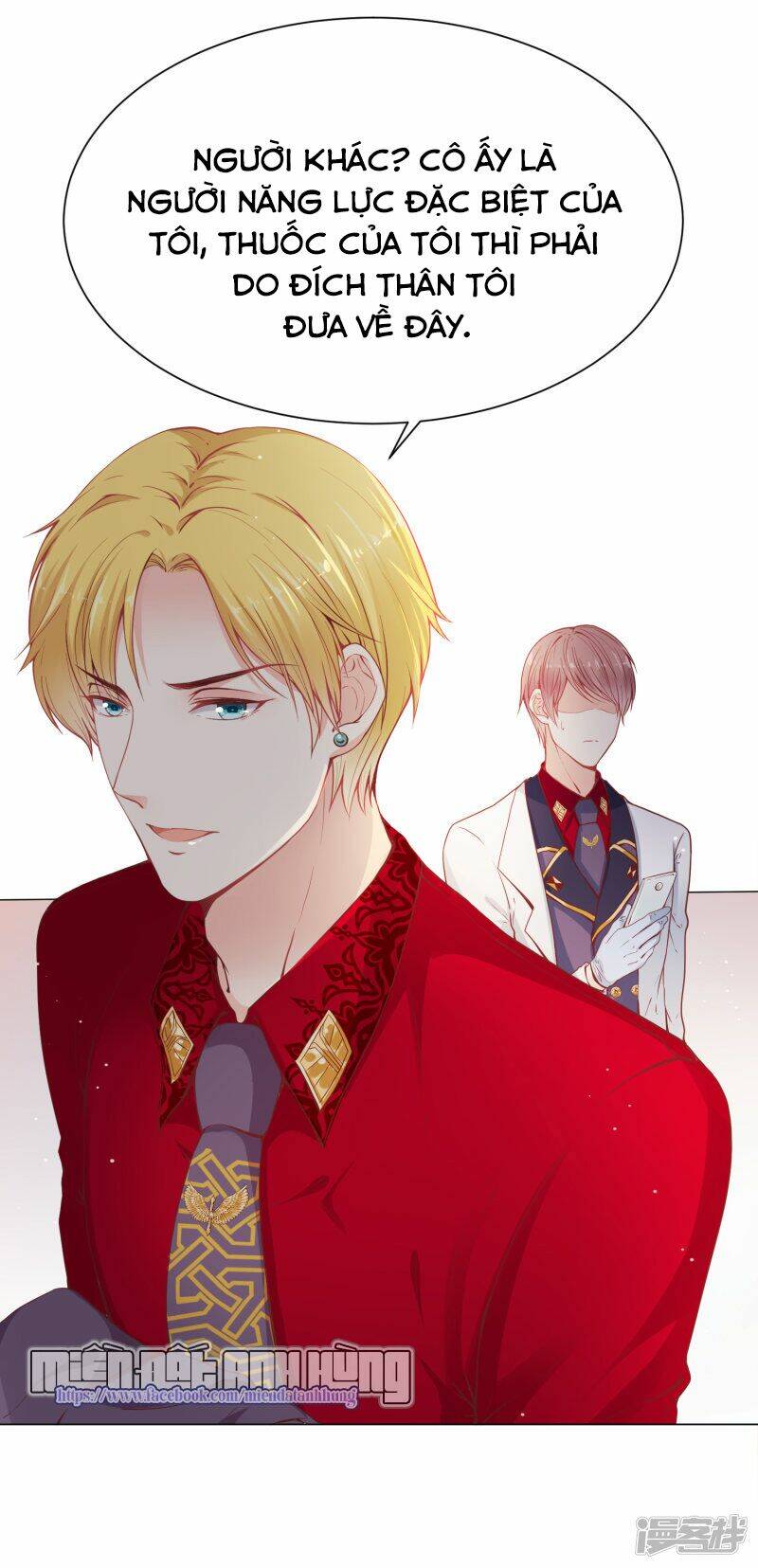 Đế Quốc Tinh Tế Đệ Nhất Sủng Hôn: Chapter 28