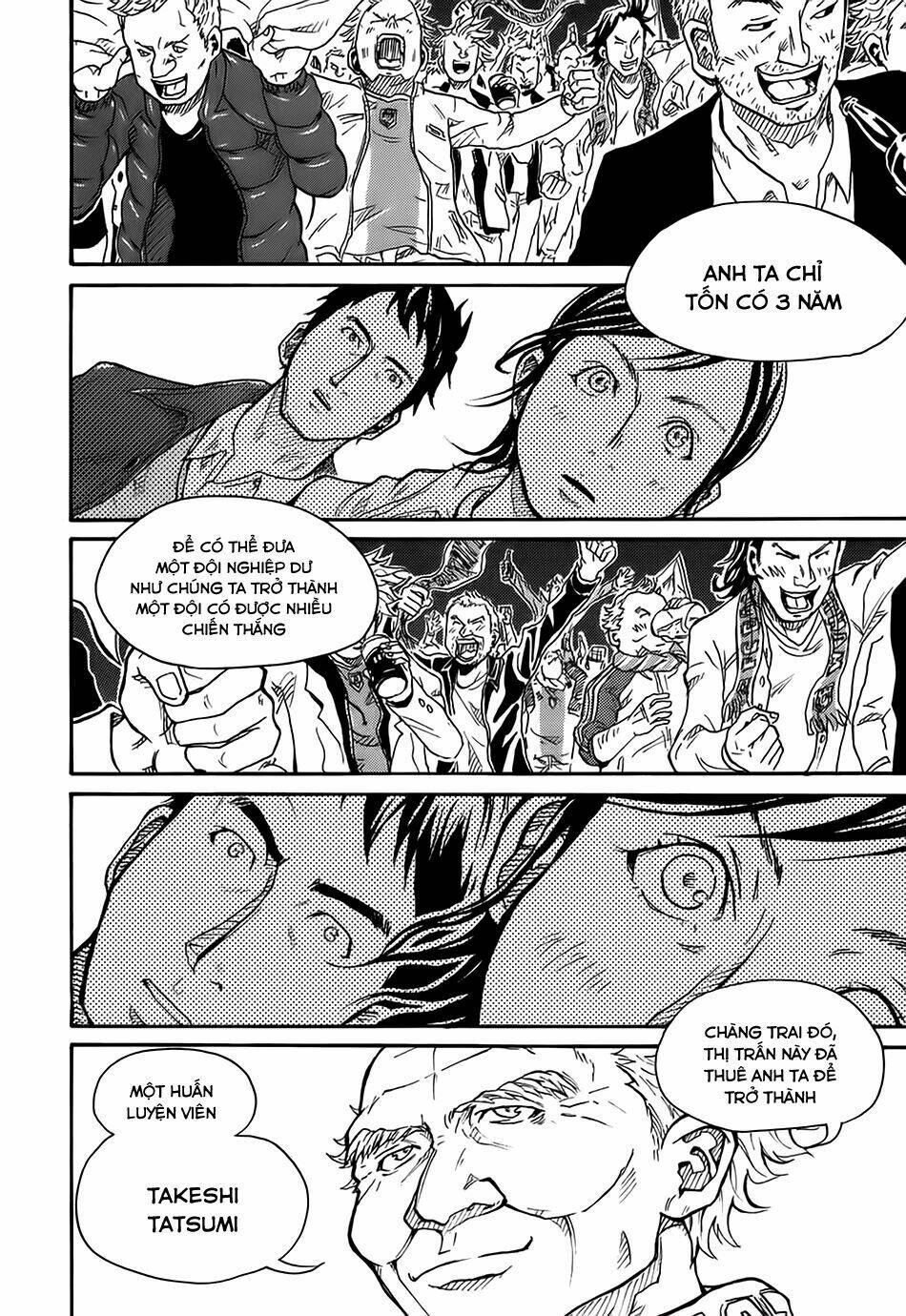 Giant Killing: Chapter 1