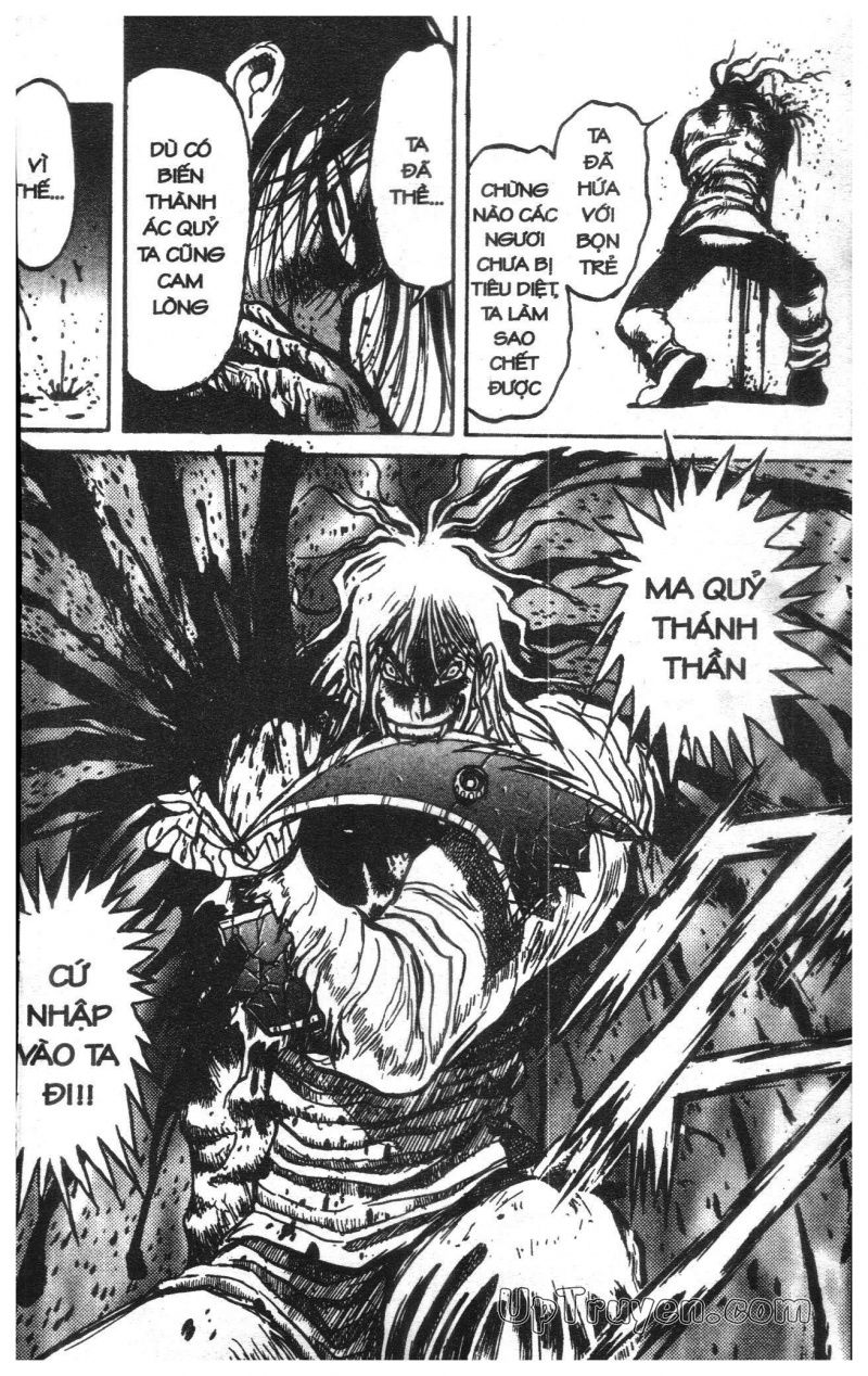 Fujita Kazuhiro: Chapter 12