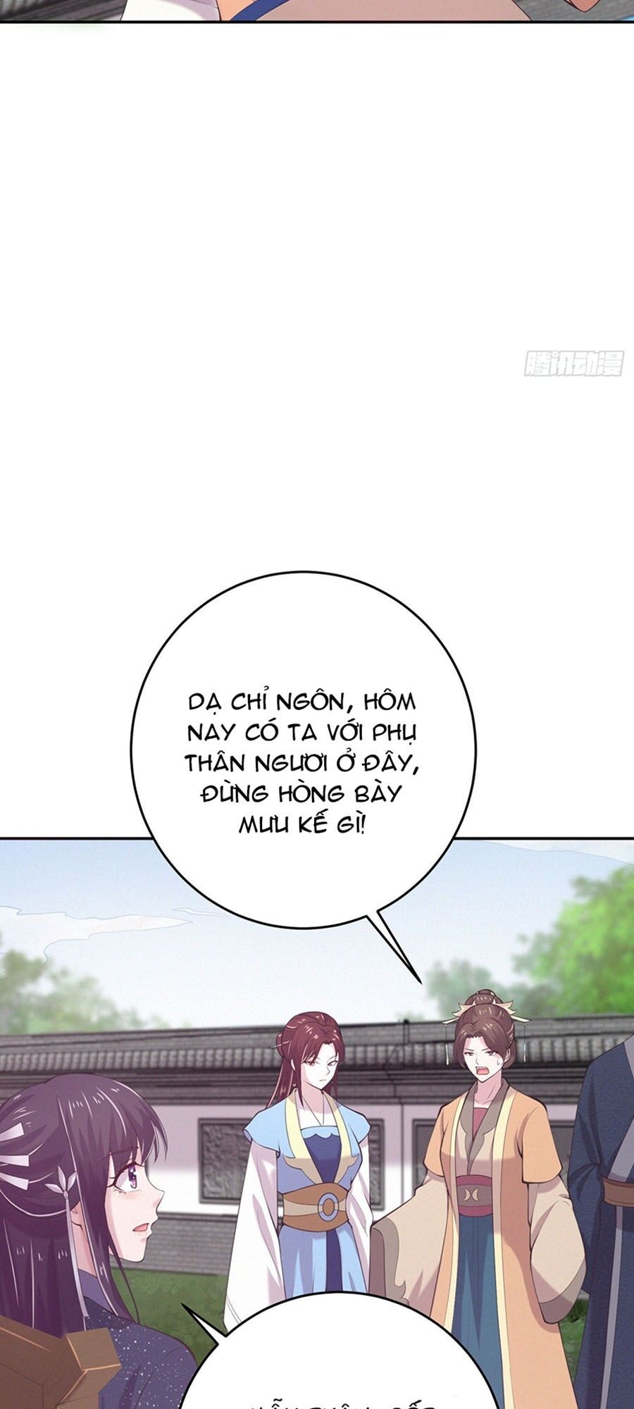 Phượng Ngự Tà Vương: Chapter 12