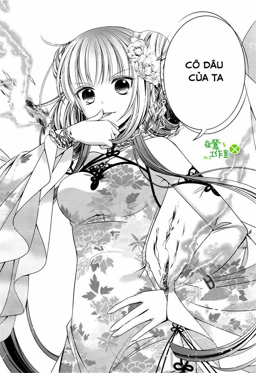 Kami-Sama X Ore-Sama X Danna-Sama!: Chapter 9