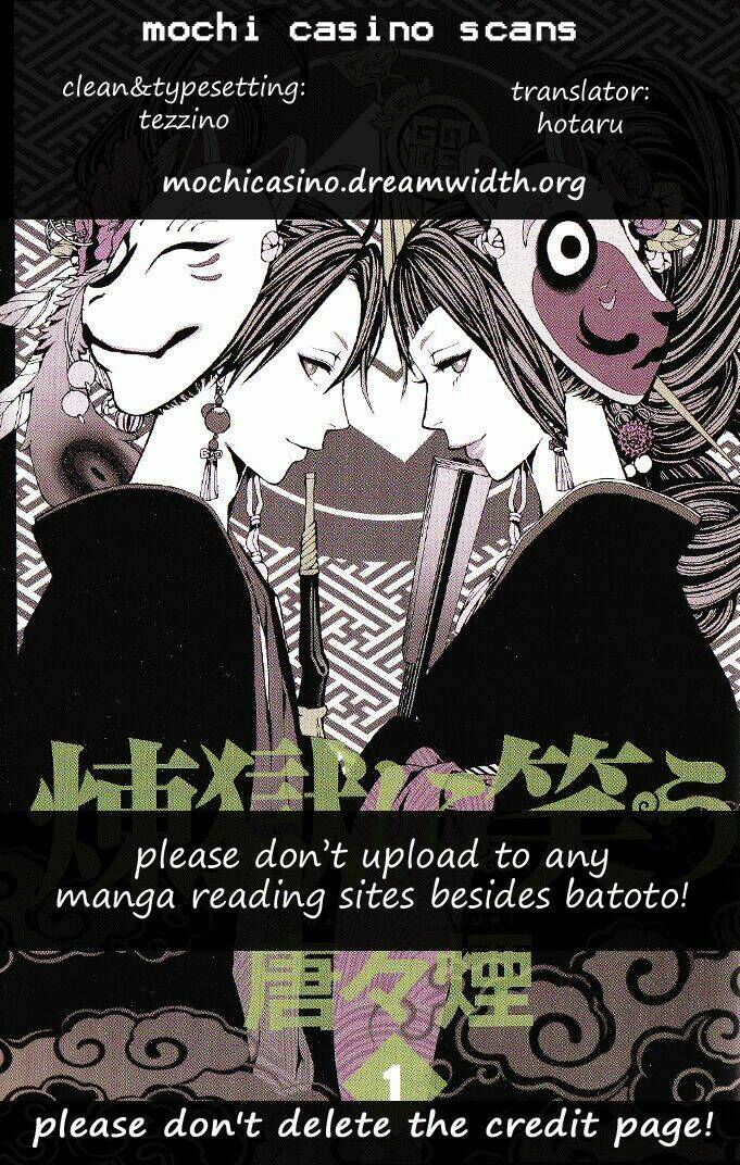 Rengoku Ni Warau: Chapter 5.1