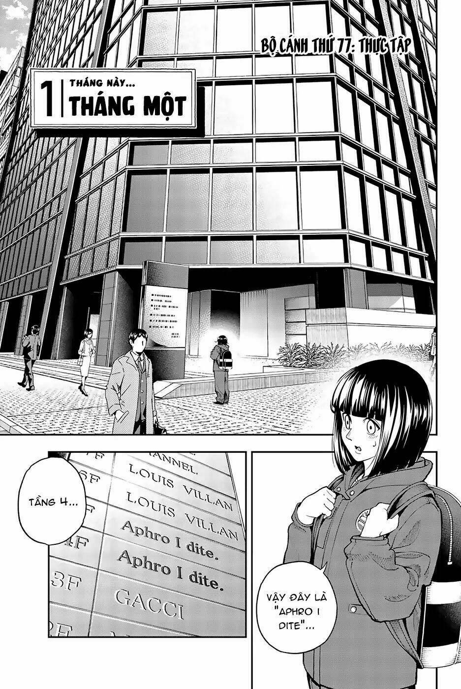 Runway De Waratte: Chapter 77