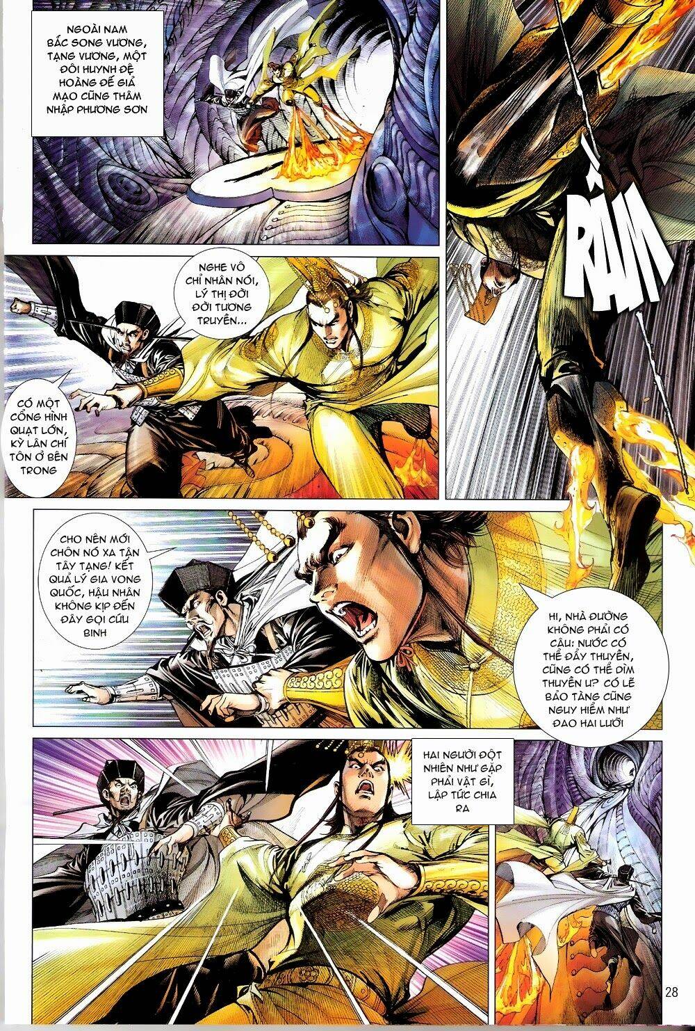 Thiết Tướng Tung Hoành: Chapter 66