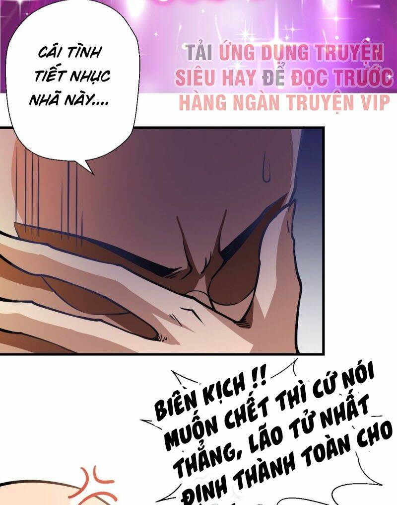 Tà Du Ký: Chapter 11