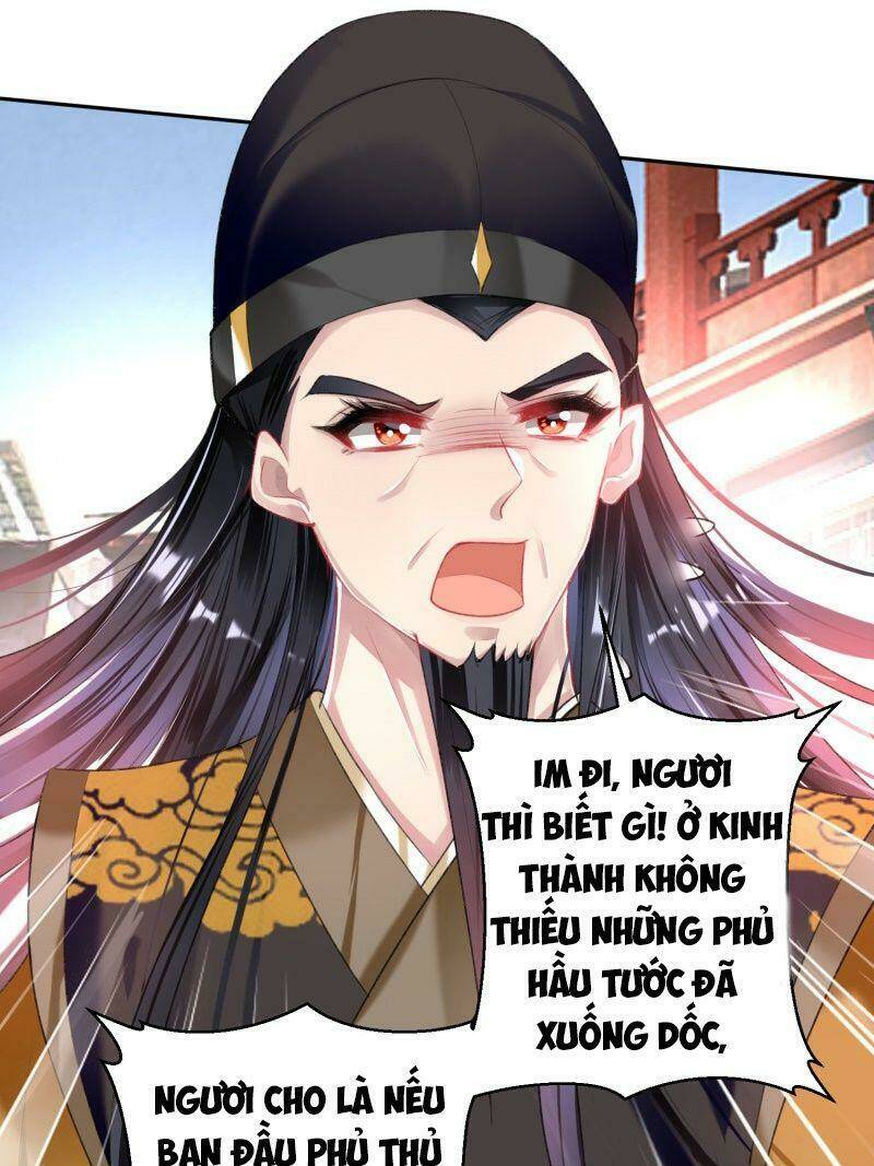 Vương Gia, Áo Lót Của Ngươi Rơi Mất Rồi: Chapter 74