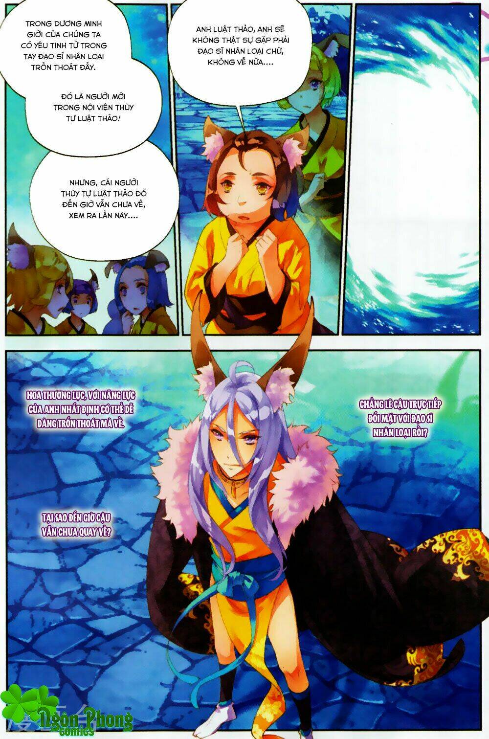 Thu La: Chapter 32