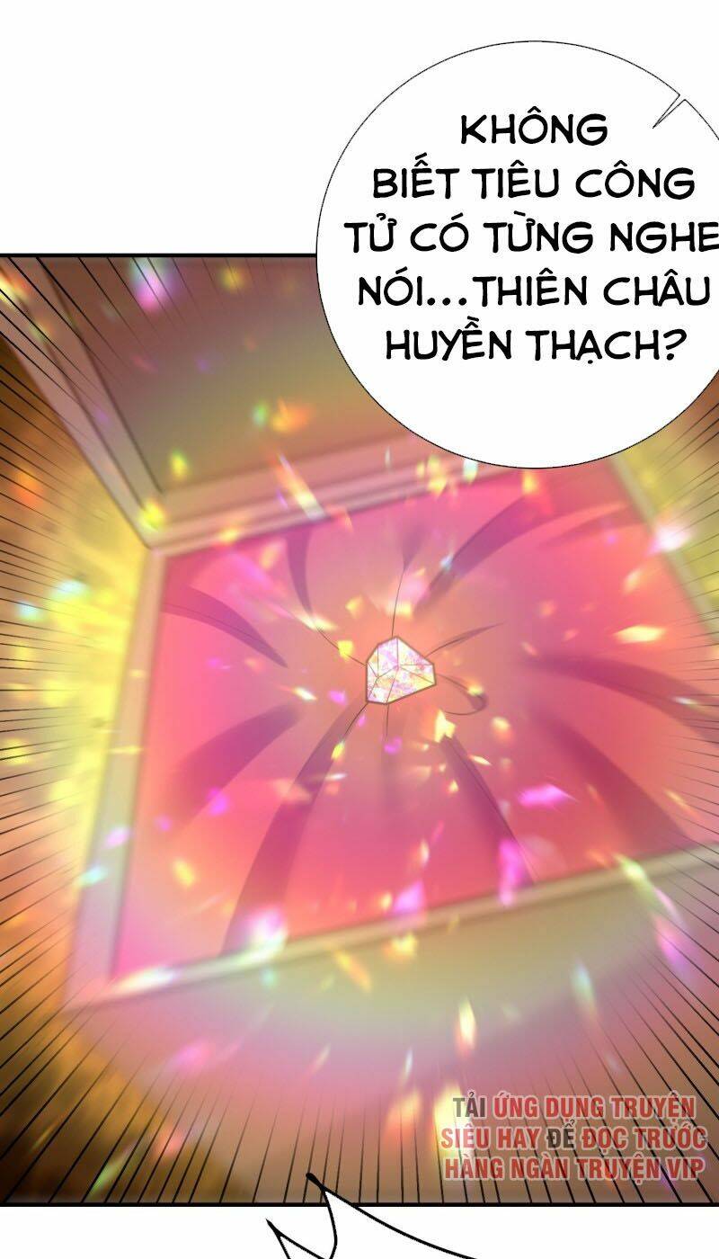 Yêu Giả Vi Vương: Chapter 191